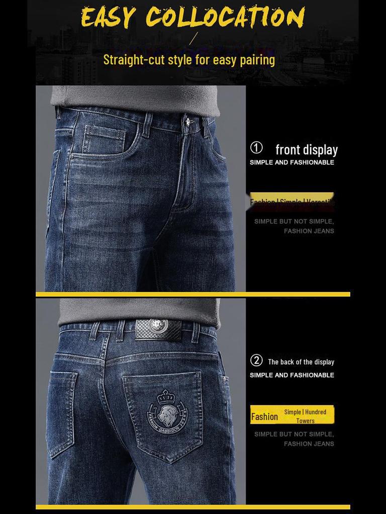 Four Seasons Men's Slim Fit Embroidered Denim Jeans - High-End Business Casual