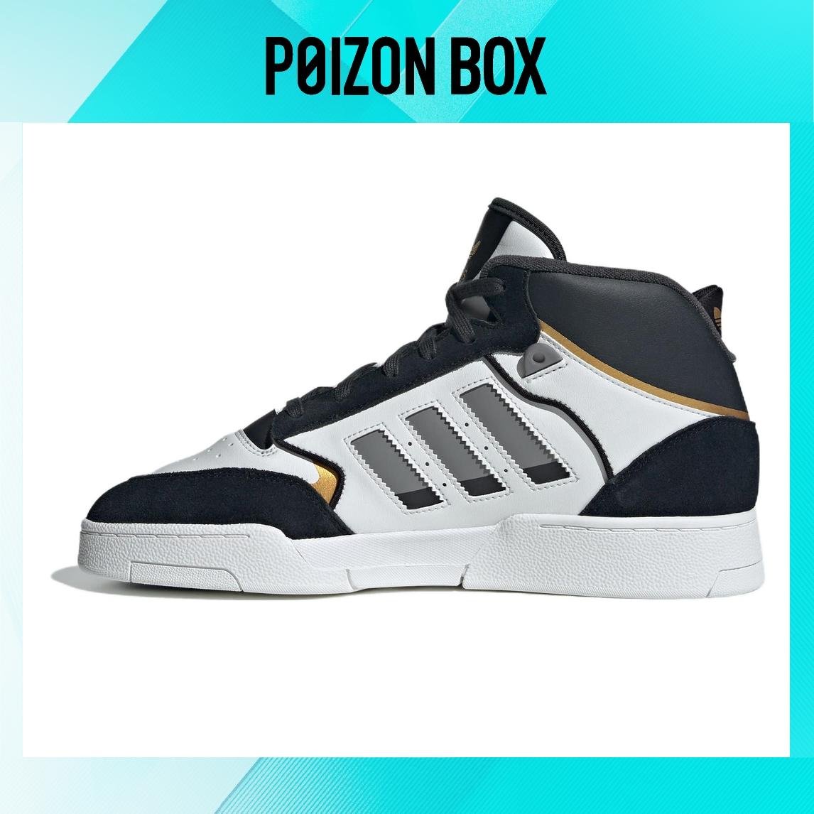 

кроссовки adidas originals Drop Step Black and White IF4323