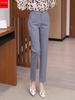 Woodpecker Women's Versatile High Waist Petite Slimming Cigarette Pants