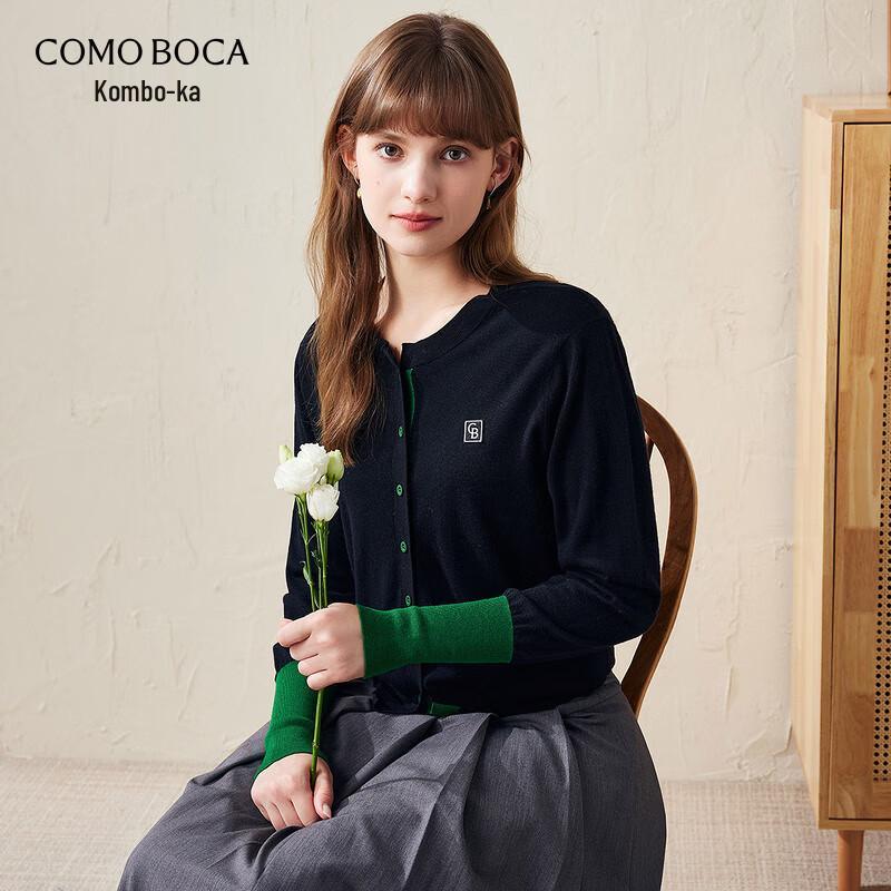 Women's Fine Wool Contrast Round Neck Cardigan