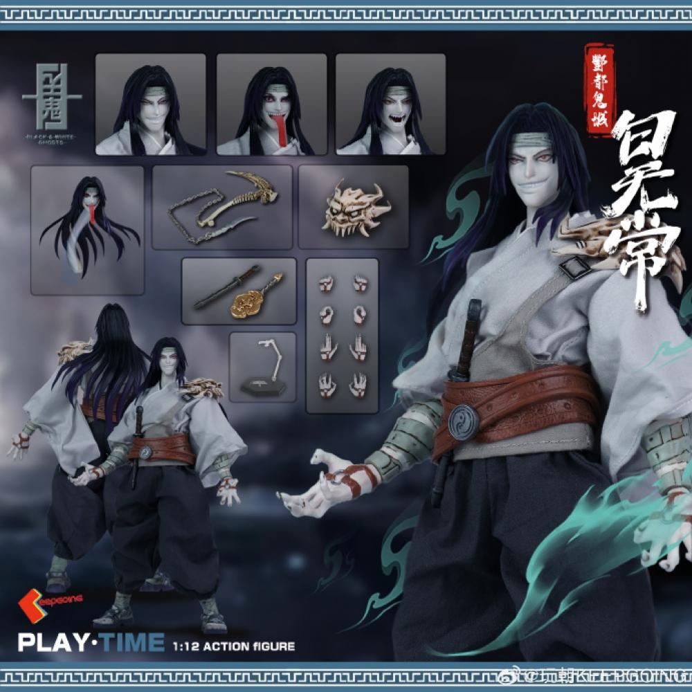 Null 1 12 Shinki Kitan Series Fengdu Ghost City White Impermanence
