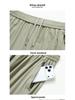 2026 Stretchy Casual Sports Pants 86K8503