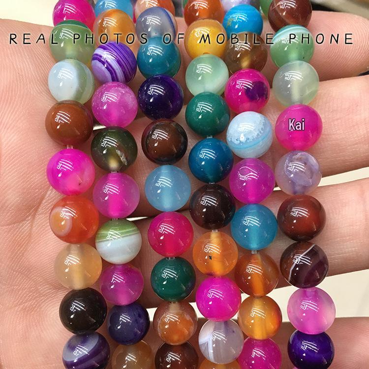 Mixed Color Striped Agate Natural Stone Beads for DIY Jewelry Accessories 4mm, approx. 90 beads, approx. 11g