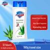 Safeguard Aloe Vera Shower Gel