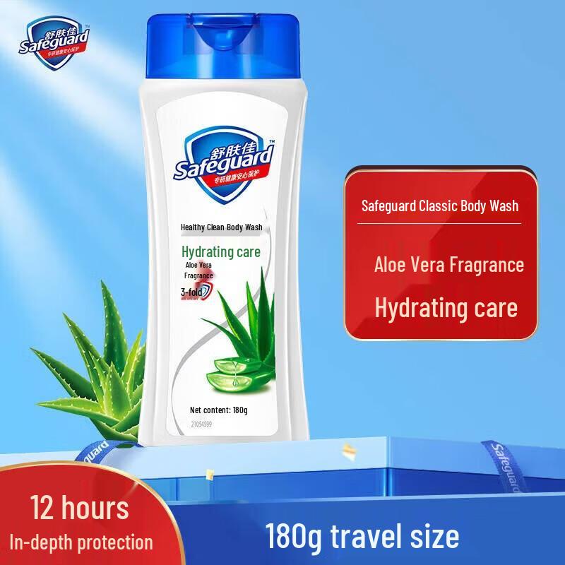Safeguard Aloe Vera Shower Gel