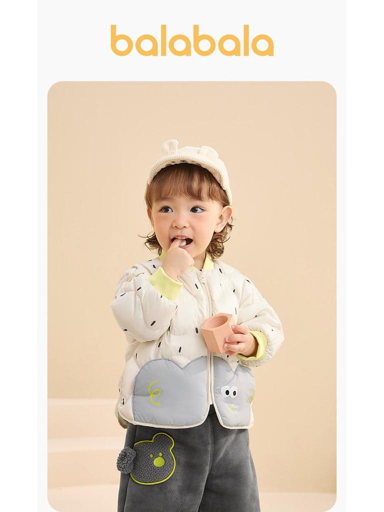Balabala Kids' Water-Resistant Lightweight Down Baseball Jacket, Unisex, 2025 Autumn/Winter Collection.
