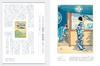 Kawase Hasui and the Artists of Shinhanga: In Search of Past Landscapes (314;314) (Bessatsu Taiyo)