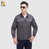 NaiDian Unisex Wear-Resistant Work Uniform
