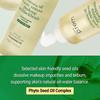 Make P:REM Salva me. Olio Detergente Idratante Lenitivo 210ml / 300ml (+Regalo gratuito)