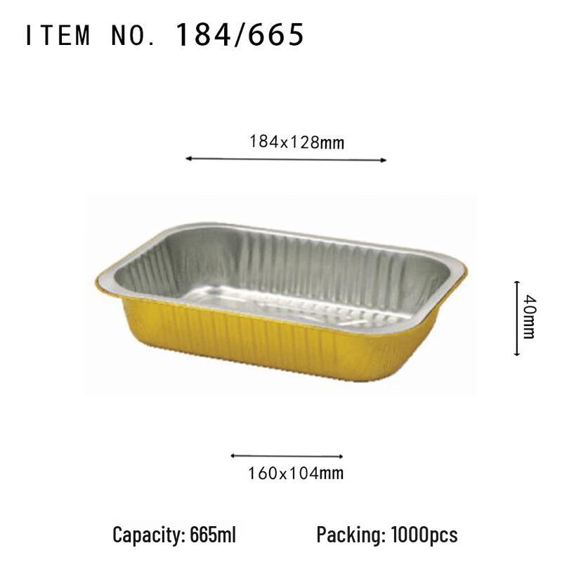 Yuanzhenghe Einweg-Rundbehälter aus Aluminiumfolie