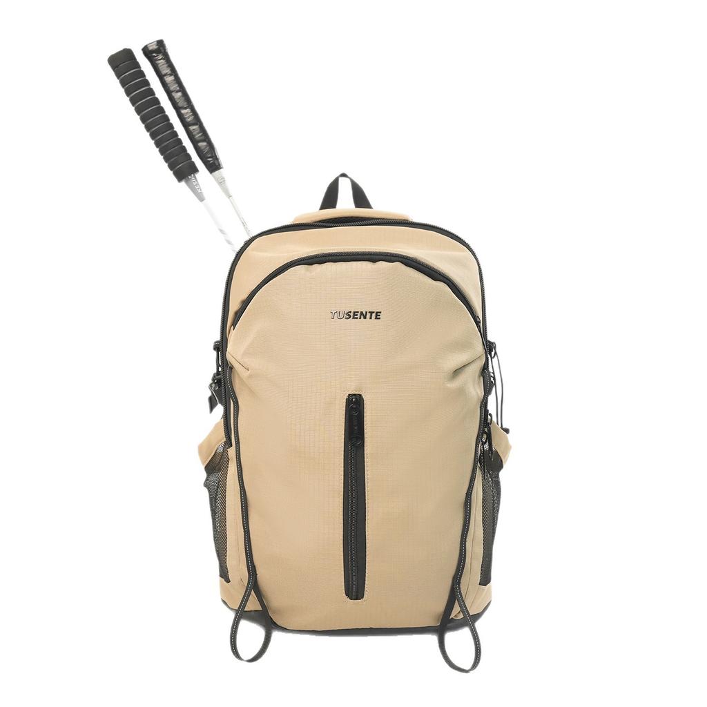 Schoolbag New Outdoor Sports Hiking Hiking Bag Mountain Trend Retro Large Capacity Backpack Lightweight Folding Travel Backpack