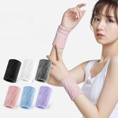 Sports Wristbands for Men with Sprained Wrist Tendon Sheaths, Basketball Badminton Fitness Wristbands, Sweat Wipes To Absorb Sweat