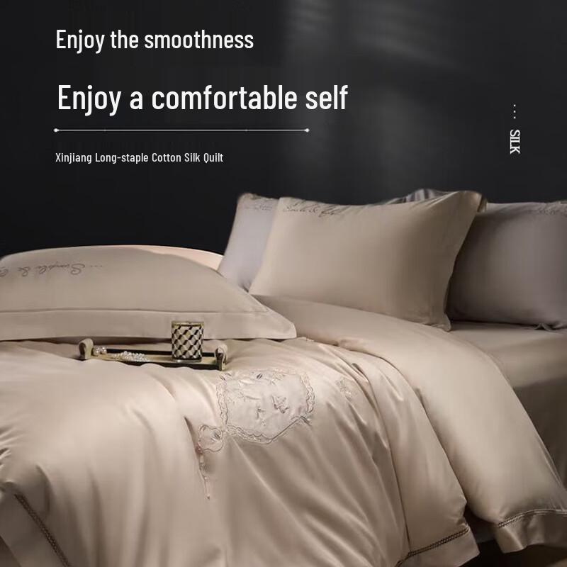 

HODO All-Season Quilt