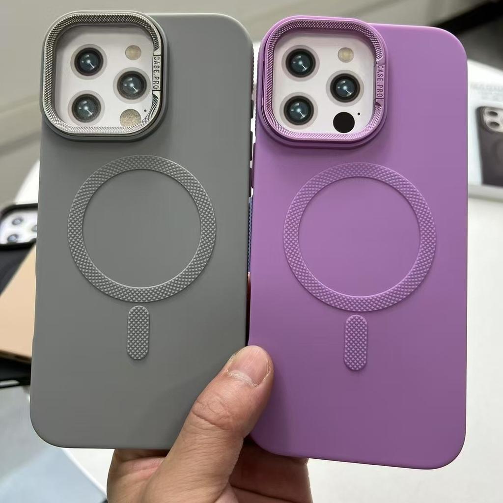 Geeignet für Ip16pm Objektivhalterung Magnetische Hülle, Apple 14 High-End-Haptik 15 Vollabdeckung Schutzhülle