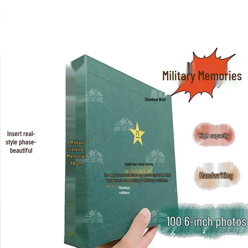 Военный памятный фотоальбом