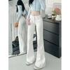 White Low-Waist Micro-Flare Wide-Leg Jeans for Women, Spring/Autumn Style, Versatile Floor-Length Trousers.