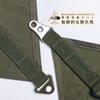 Unigear Hexatarp TC Tarp Polycotton 5m Extension Belt Included X Can Be Used with Tents Bonfire Shading Heat Shielding Flame Retardant Lightweight
