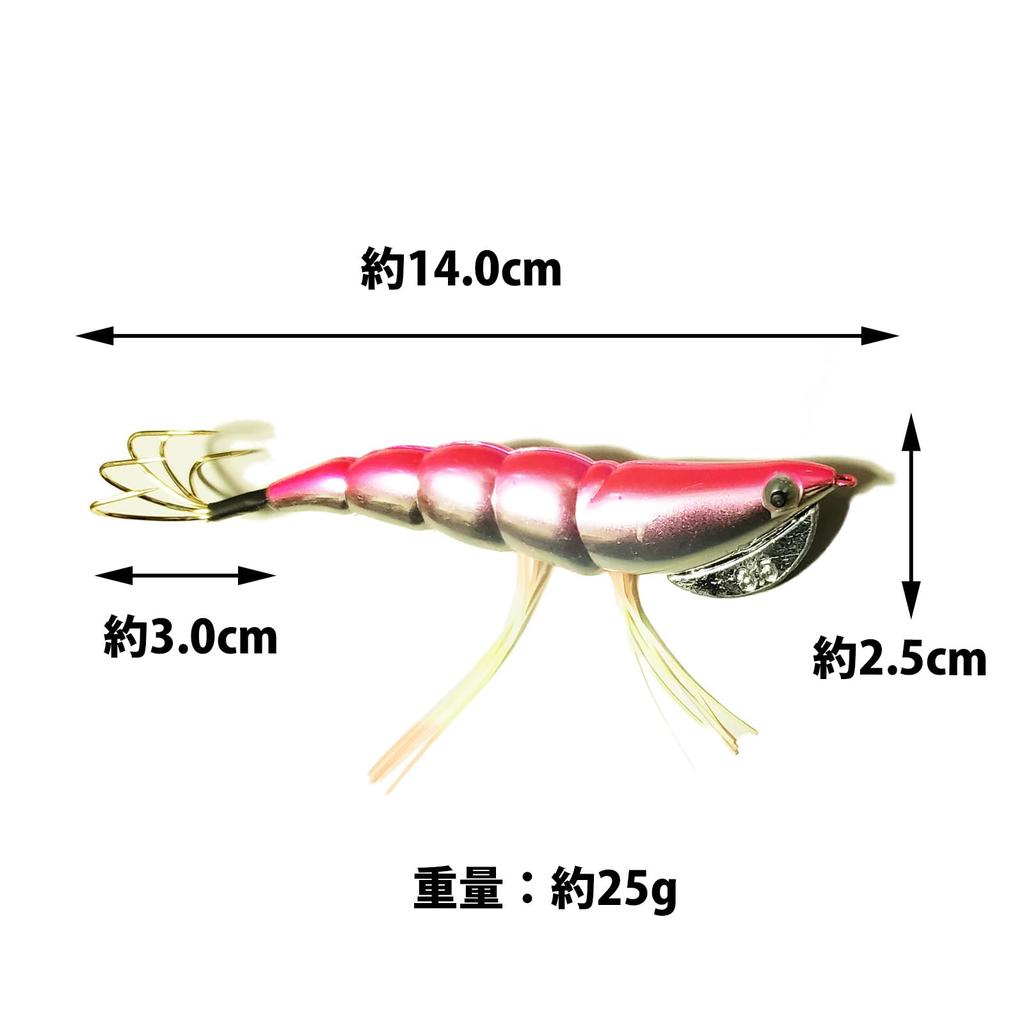 Set of 6 Octopus Egi Size for Octopus Lures, 3.5 (25g), Fishing.
