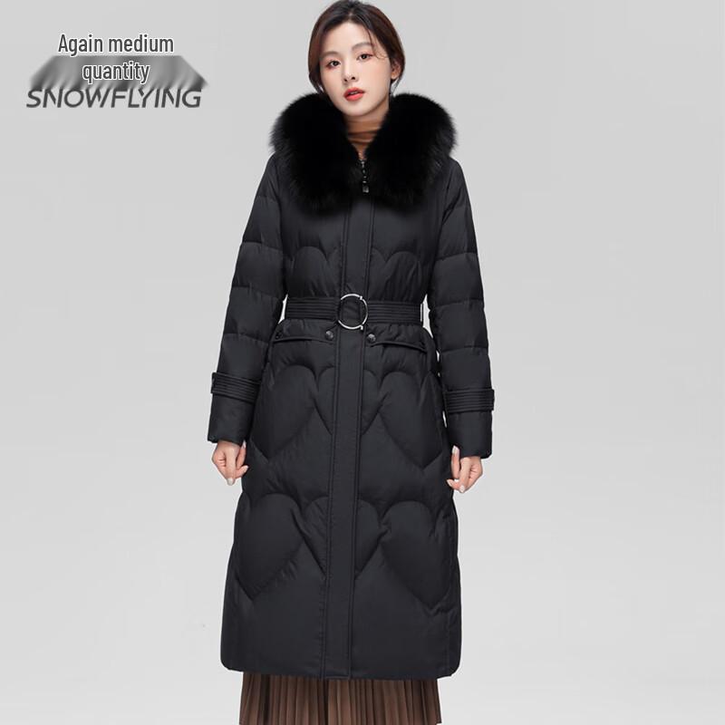 Dámská dlouhá péřová bunda s kapucí z liščí kožešiny Xue Zhong Fei