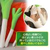 Simple Choco Hatsune Miku Negi Negi Cushion Set of 2 Cosplay Goods Toy 42cm (Set of 2)