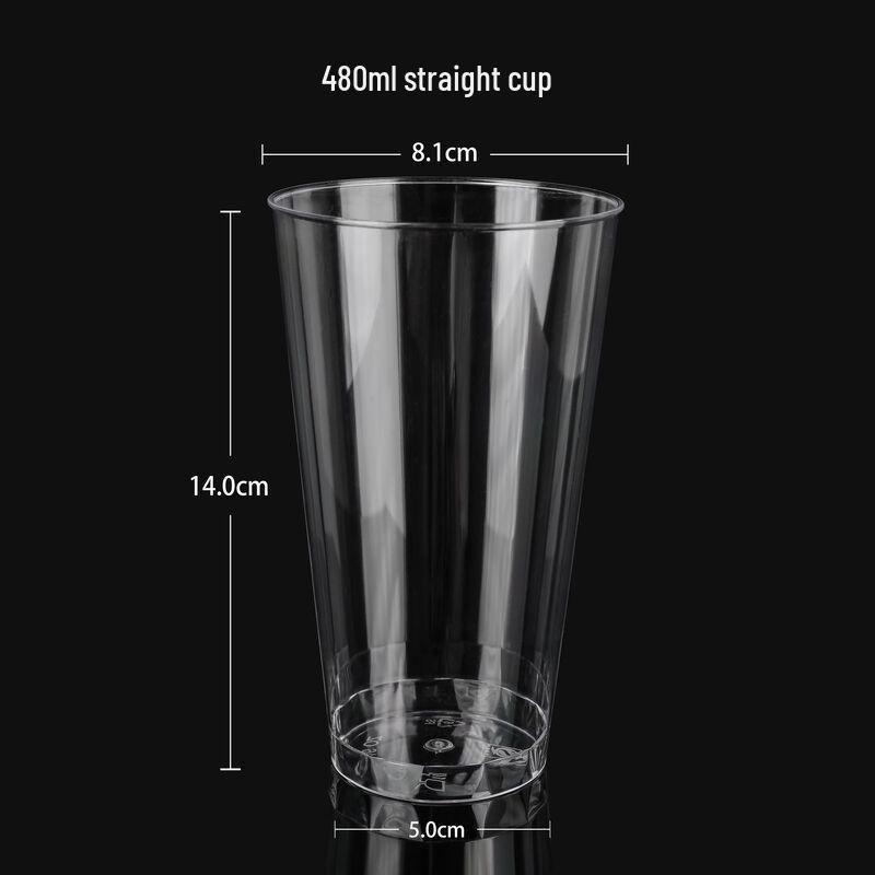 Wuhe 480ML Transparent Sugarcane Pulp Disposable Cups