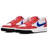 Nike Adversary Premium SB Lobster White Unisex Sneakers Red Hyper-Royal CW7456-600