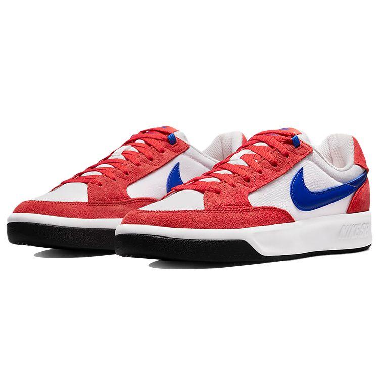 Nike Adversary Premium SB Lobster White Unisex Sneakers Red Hyper-Royal CW7456-600