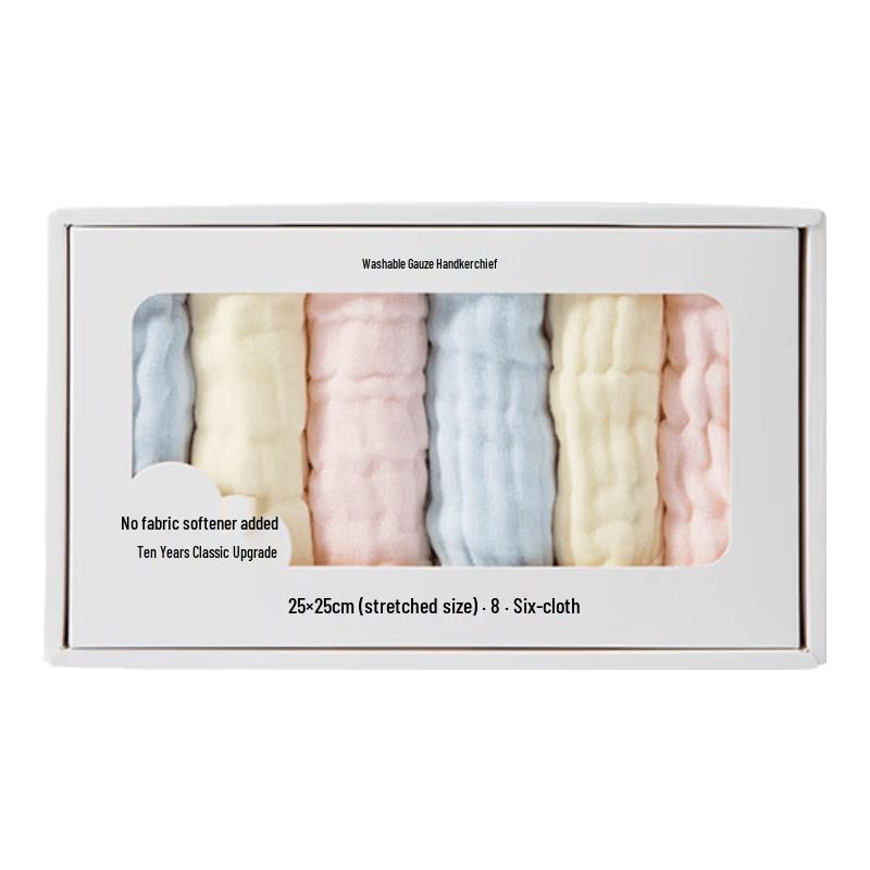 PurCotton Baby Multi-use Cotton Towel Set