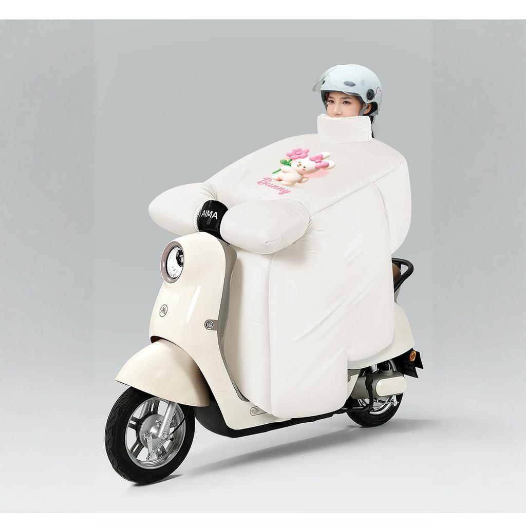 Winter Fleece Electric Bike Windshield Thickened Windproof Scooter Cover