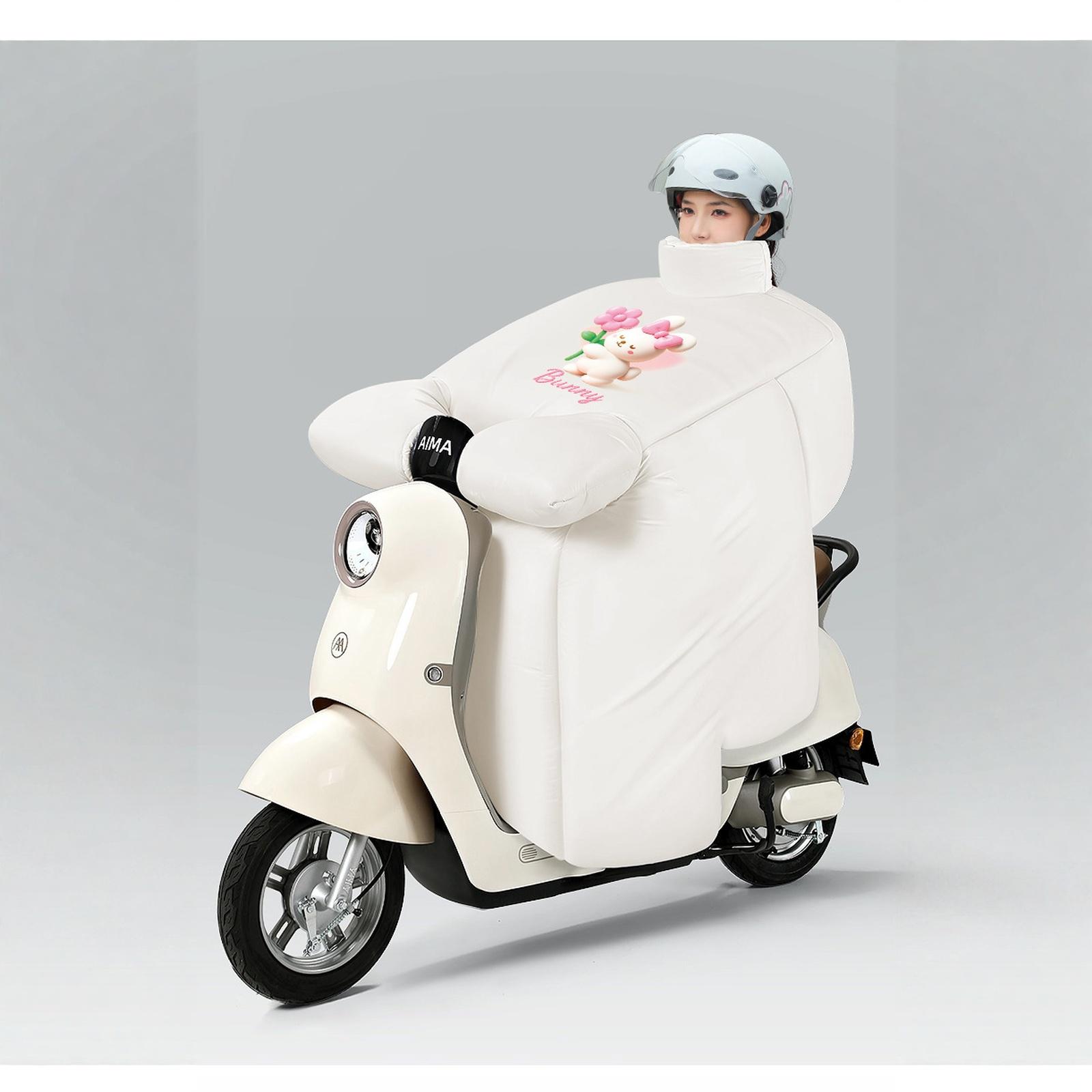 Winter Fleece Electric Bike Windshield Thickened Windproof Scooter Cover one size бежевый