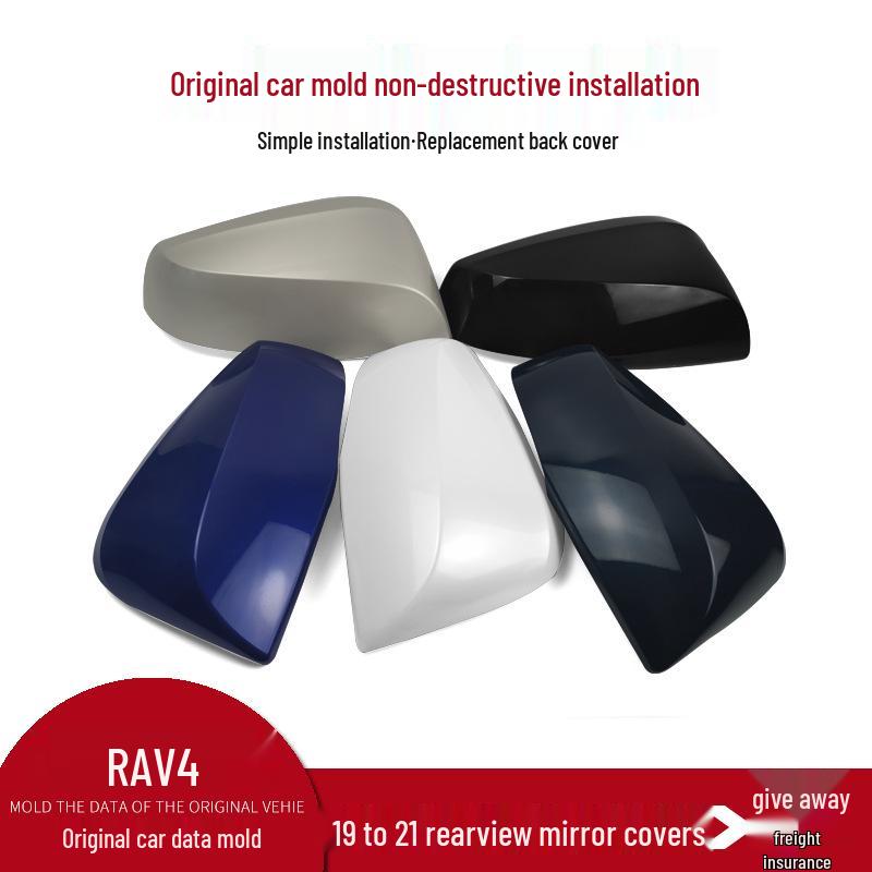 

Накладка на зеркало заднего вида для Toyota RAV4 и Highlander 2020-2021 годов выпуска: Лево право No Paint - Driver (Left)