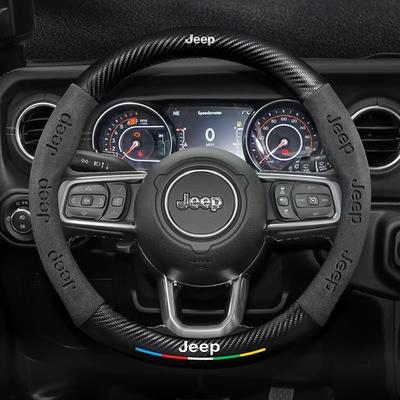 Carbon Fiber Suede Car Steering Wheel Cover Grand Cherokee Wrangler Renegade Patriot Commander Compass Wagoneer Gladiator