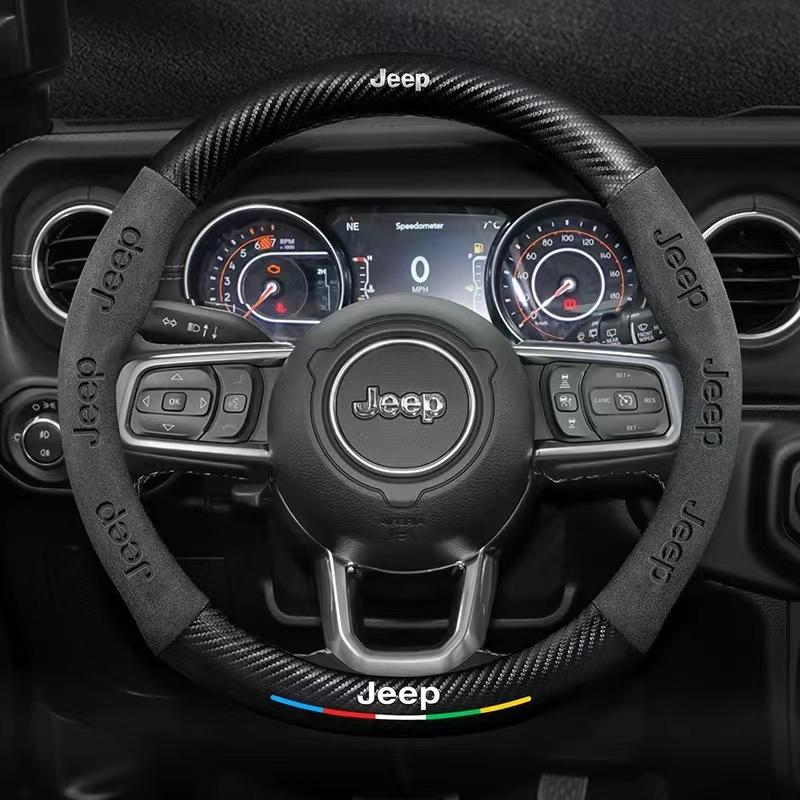 RKM3 Carbon Fiber Suede Car Steering Wheel Cover Jeep Grand Cherokee Wrangler Renegade Patriot Commander Compass Wagoneer Gladiator