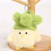 Garlic Plush Bird Doll Keychain With Sound Design For Gift And Personal Use