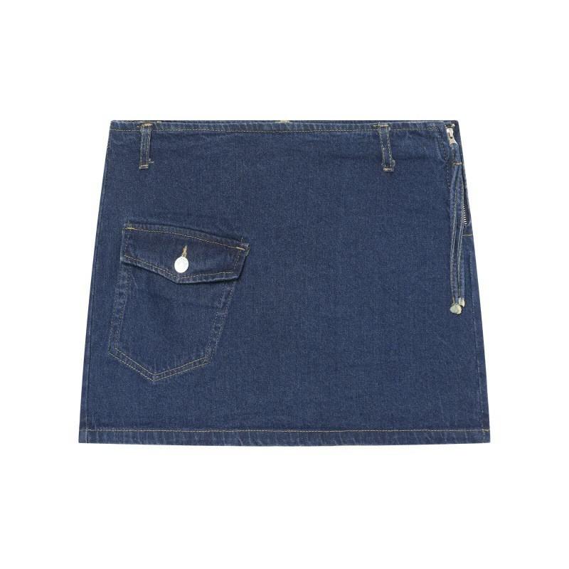 Womens Denim Jacket Mini Skirt Set Casual Outfit Sweet Chic Style Long Sleeve Pure Color Ensemble