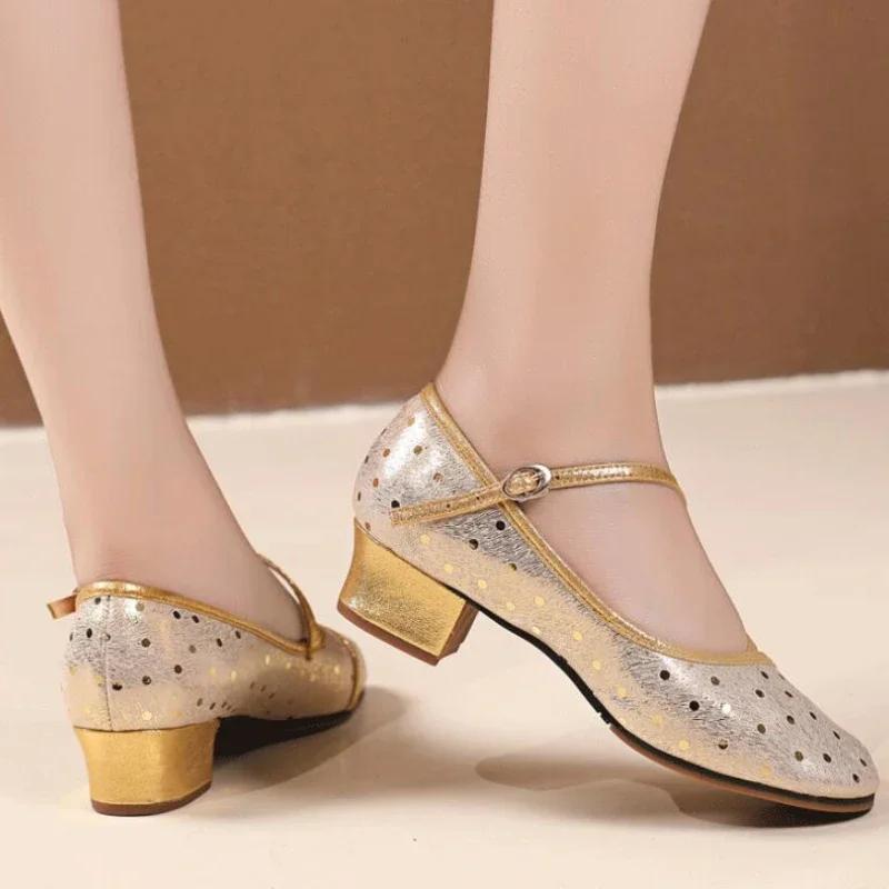 Fashion Women Latin Silver Dance Shoes Soft Bottom Leather Woman Shoe Ballroom Dance Shoes Sneaker Dancing Shoes