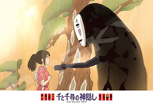 Ensky Spirited Away: Chihiro and No-Face 18.2 x 25.7 cm Jigsaw Puzzle 208 Pieces JIGSAW PUZZLE 208-205