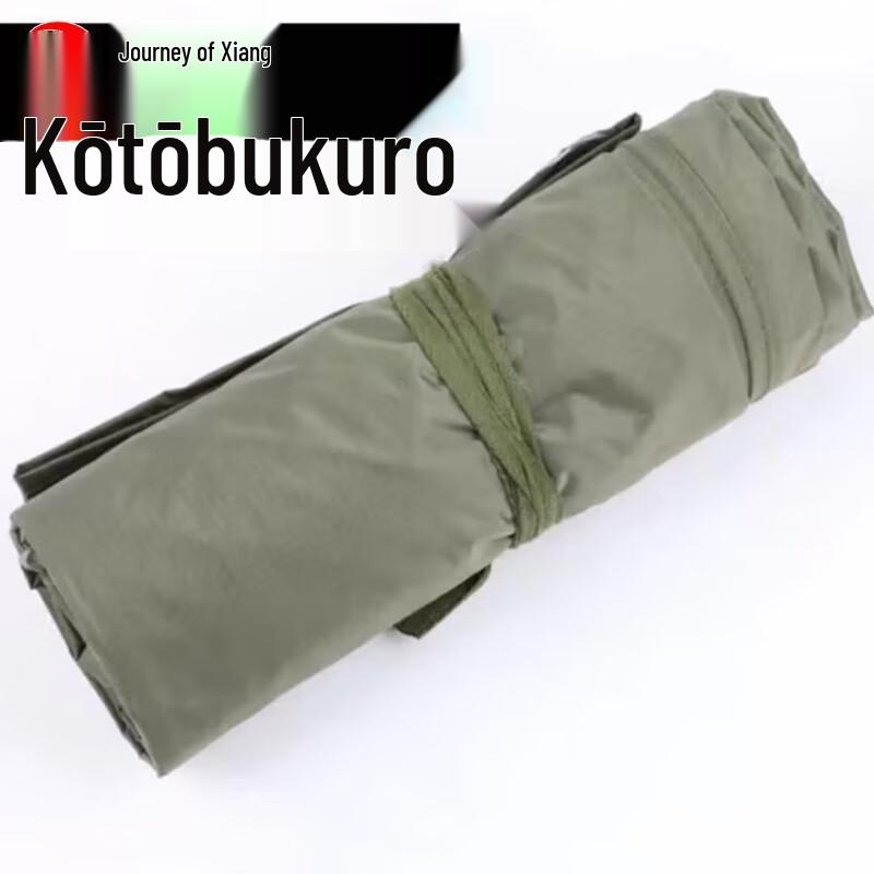 Tactical Waterproof Swim Bag Set