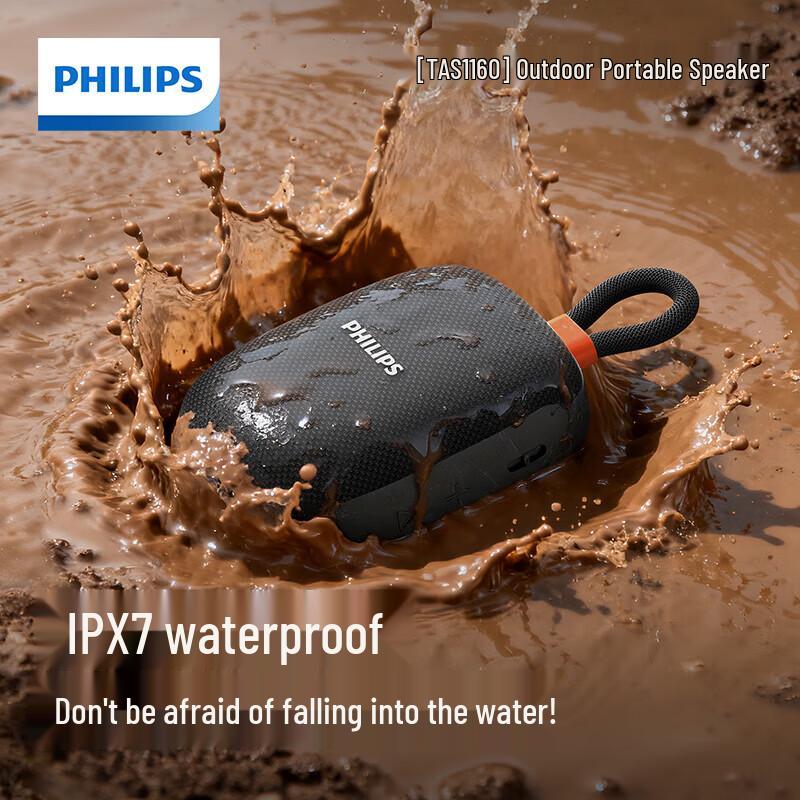 

Philips TAS1160 Portable Outdoor Bluetooth Speaker (CN version)