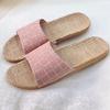New Retro Gentle Style Women's Home Slippers
