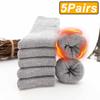 5 Pairs Winter Warm Men’s Socks Thick Male Women Socks Super Thicker Solid Socks Winter Socks Against Cold Snow Terry Socks