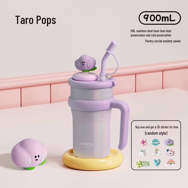 

COSTA Insulated Tumbler with Straw