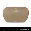 Compatible with Mercedes-Benz S-Class, C-Class, E-Class, E300L, C260L, GLC, and Maybach headrests and neck supports.