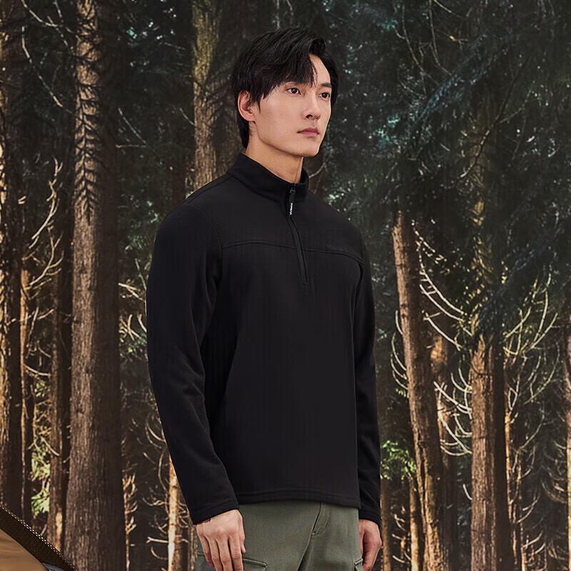 TOREAD Men's Ultralight Stand-Collar Fleece Jacket