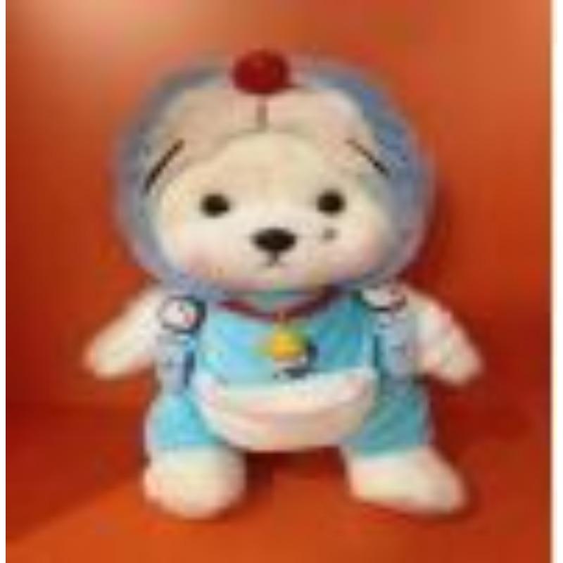 Wear Clothes and Transform Into Joint Bear Plush Doll Children's Gift Birthday Gifts and Clothes Replacement Style