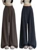 2026 New Women's High-Waist Slimming Wide-Leg Commuter Casual Pants