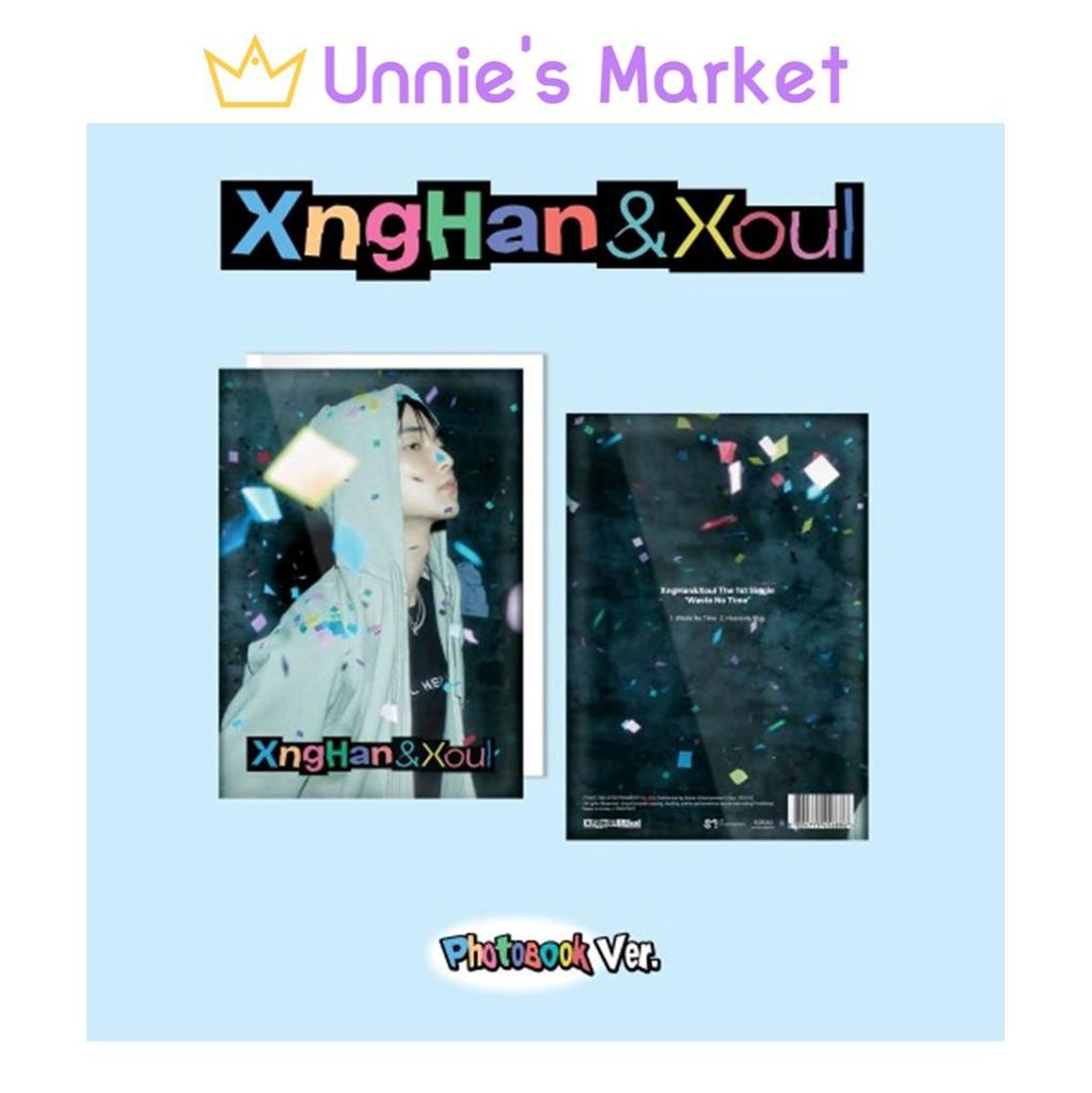 (Cartea foto Ver.) XngHan&Xoul [Nu pierde timpul] Primul album single