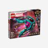 Lego Marvel The New Guardians' Ship