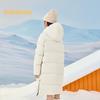 Balabala Kids' Long Winter Down Jacket