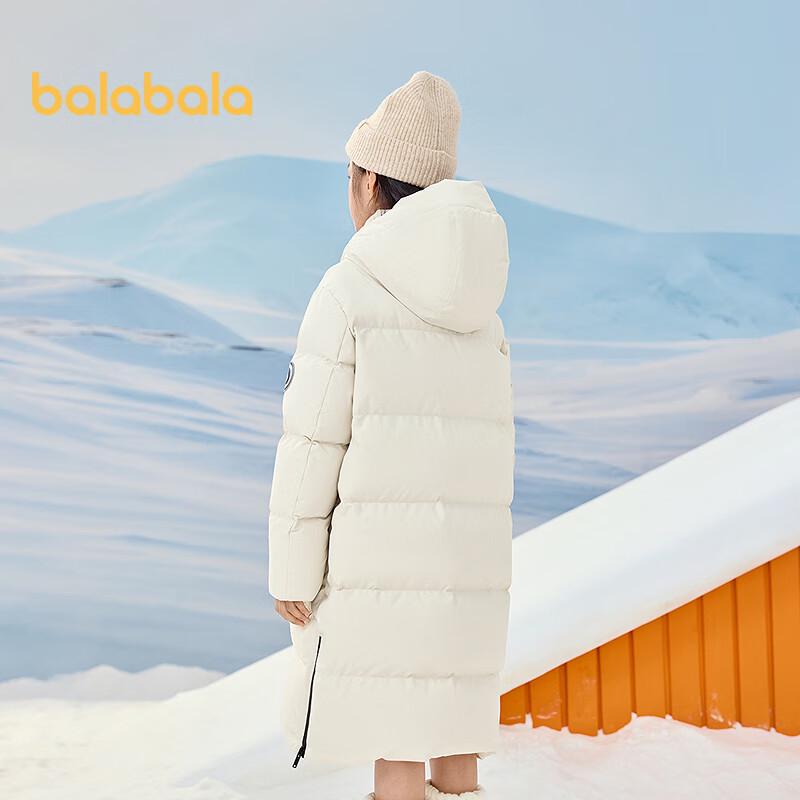 Balabala Kids' Long Winter Down Jacket